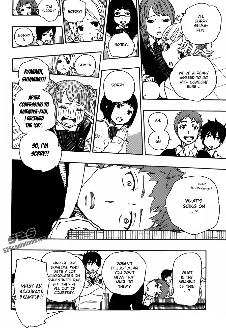 Ao no Exorcist Chapter 45 17